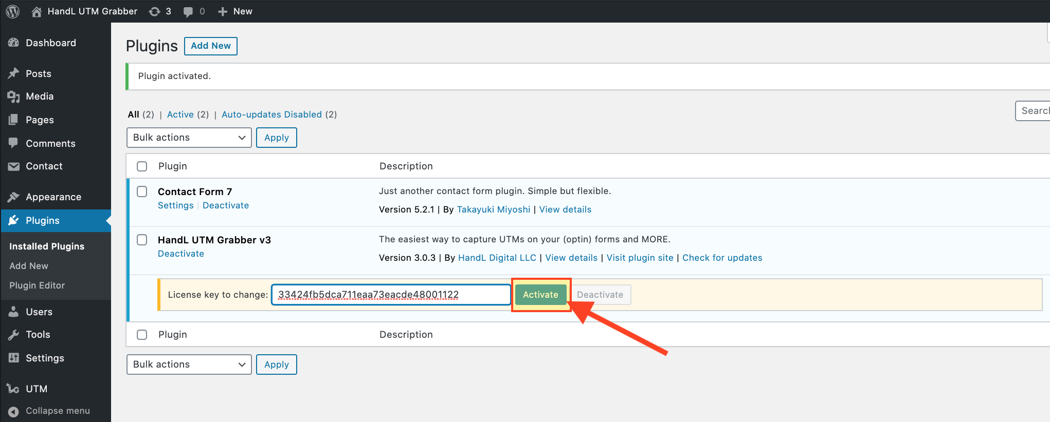 ACT 3-) Activate button after paste key.png